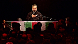 شهید گمنام خوش نام تویی-نوحه-ش...