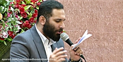 محمد حسین حدادیان میلاد امام ح...