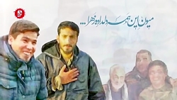 یه عده مادرای پهلوون -نماهنگ م...