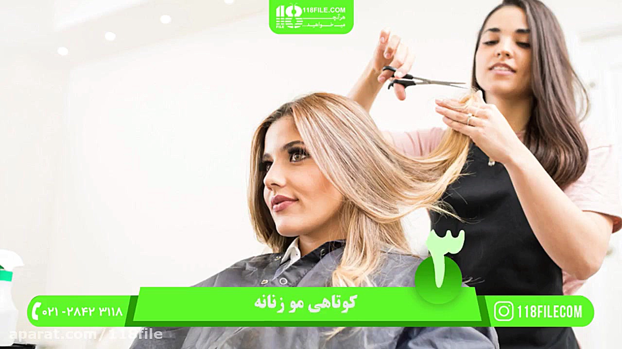 آموزش پاکسازی پوست | پاکسازی صورت | پاکسازی پوست صورت ( میکرونیدلینگ ) پالپوتومی