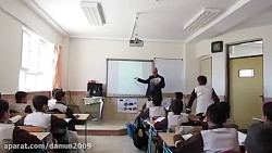 معلم ها نمی میرند