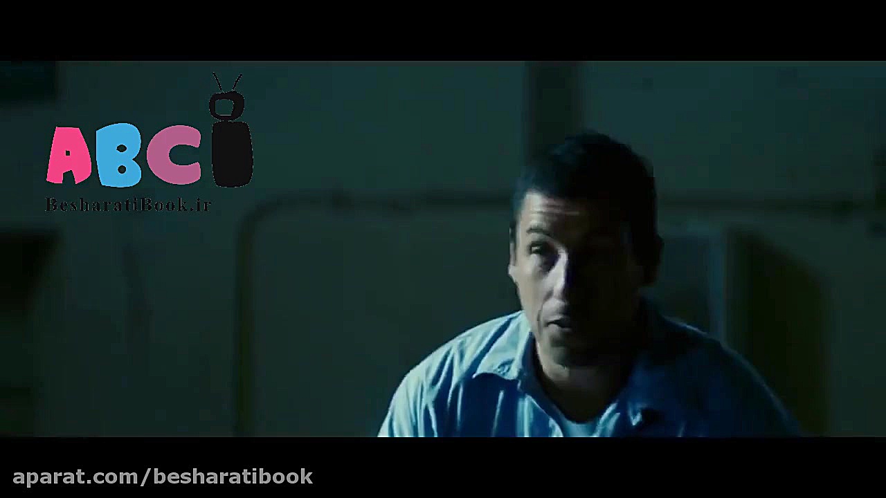 آموزش زبان انگلیسی با فیلم The Longest Yard زمان103ثانیه