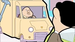 کارتون مستربین