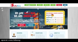 سايت كليكى معتبر