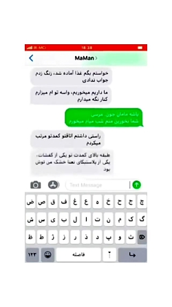 کلیپ های خنده دار و جالب_کانال...