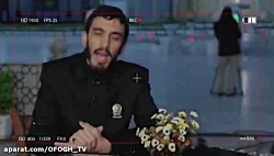 آخرین جلسه مناجات حاج مهدی رسو...