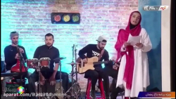 الیکا عبدالرزاقی و دکلمه شعر قیصر امین پور