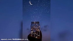 دکلمه شعر می تراود مهتاب از نیما یوشیج