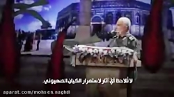 علائم ناپایداری رژیم صهیونیستی