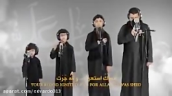 کلیپ امام علی علیه السلام از ا...