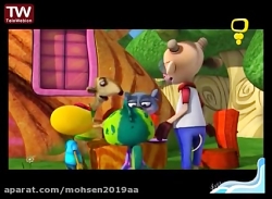 عمو گوری و بسته زعفران  رستورا...