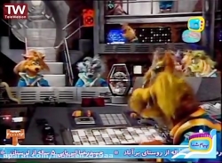 مهمانان گمشده - گربه‌ های فضای...