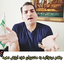 ق دوم؛ خودرو تسلا یا بنز و BMW...