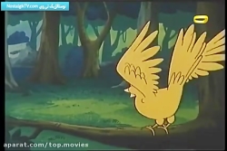 دانلود انیمیشن قصه کوچولو ها د...