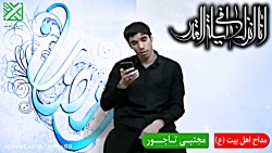 مناجات شب بیست سوم ماه مبارک ر...