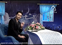 به پیرمردها بر نخوره ؟؟؟؟ علی سیرتی لشکاجانی