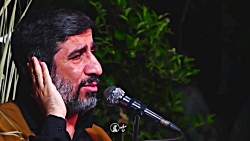 حاج مهدی سلحشور - گزیده شب بیس...
