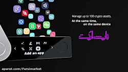 کیف پول سخت افزاری لجر نانو ای...