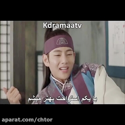 میکس کره ای