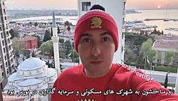 میکس کره ای