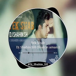 دکلمه فوق العاده زیبا ، عاشقان...