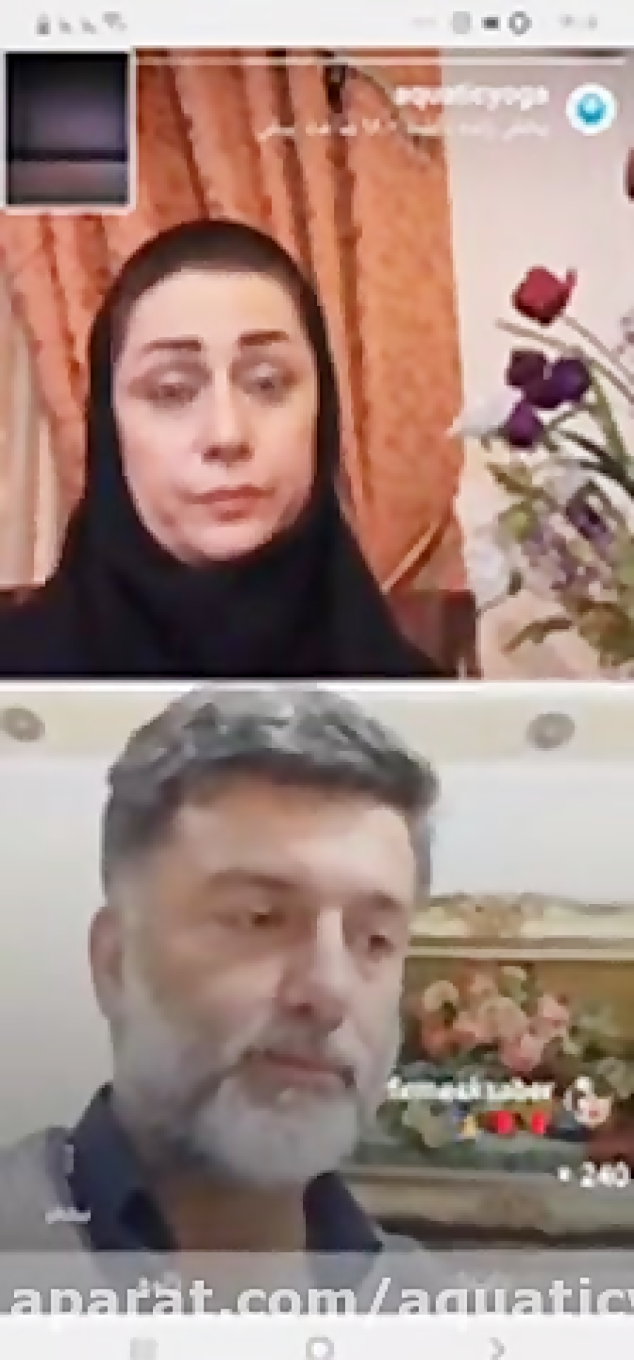 لایو ریاست انجمن یوگای کشور