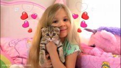 دیانا و روما :: قرنطینگی دیانا...