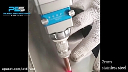 تکنولوژی جوش لیزری