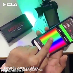 چراغ mixbook طراحی شده برای عک...