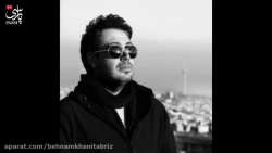 همه چیز درباره درگیری جنجالی م...