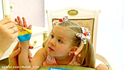 ماجراهای دیانا و روما : آبرنگ...