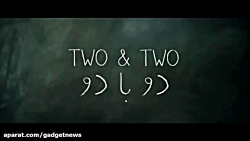 فیلم کوتاه دو با دو ؛ نامزد جا...