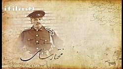 قسمت 20 سریال شب های برره (مهر...