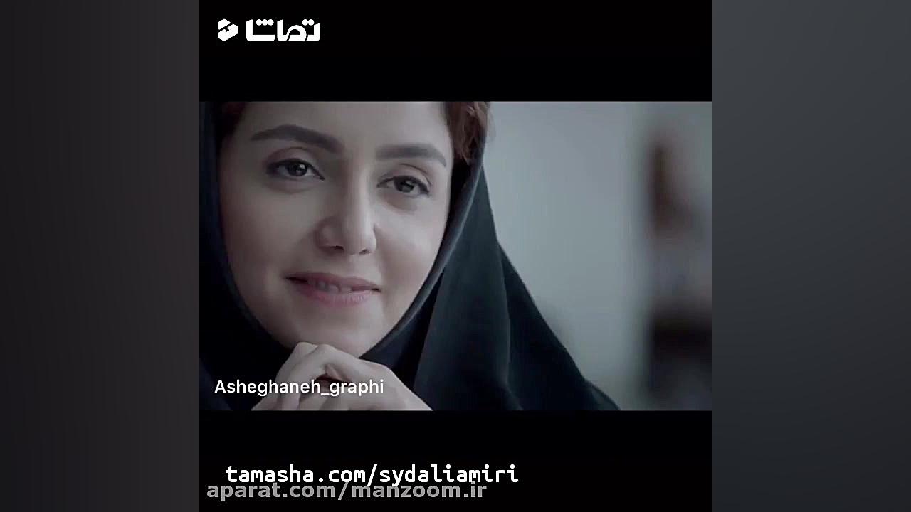 سکانس عاشقانه و احساسی فیلم ژن خوک TEVAR