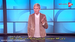 شوخی های مورد علاقه الن (Ellen)