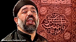 ما از تو به غیر تو نداریم تمنا...