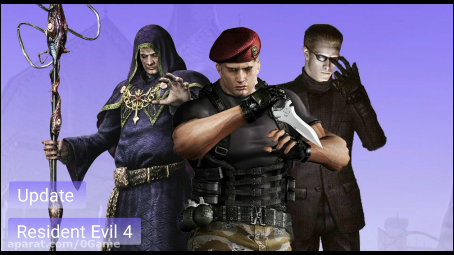 آموزش نصب اخرین اپدیت بازی رزیدنت اویل 4 | | Resident Evil | | کامل || 100%