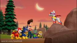 انیمیشن سگهای نگهبان ، نجات آپ...