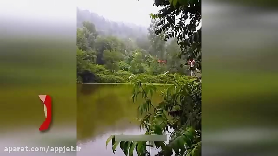 دریاچه زیبای عروس که یکی از زینت های بی نظیر کشورمان است