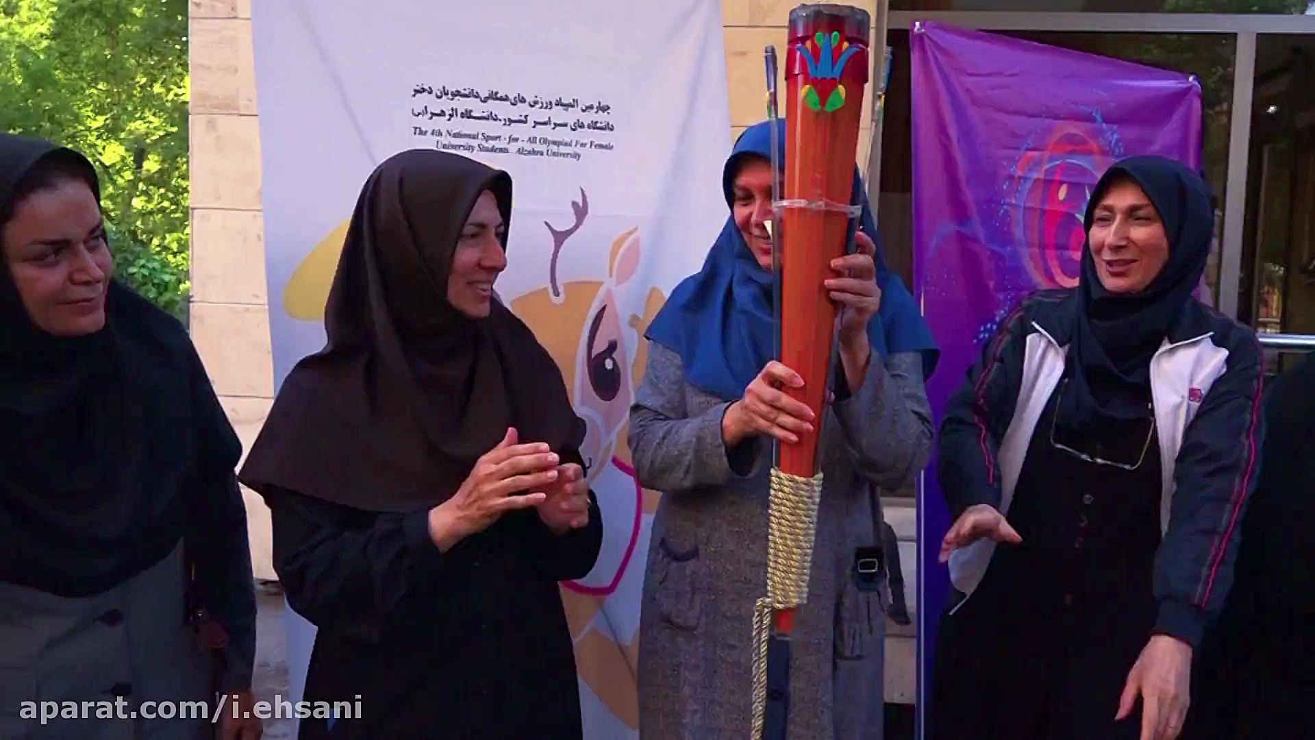 i.ehsani