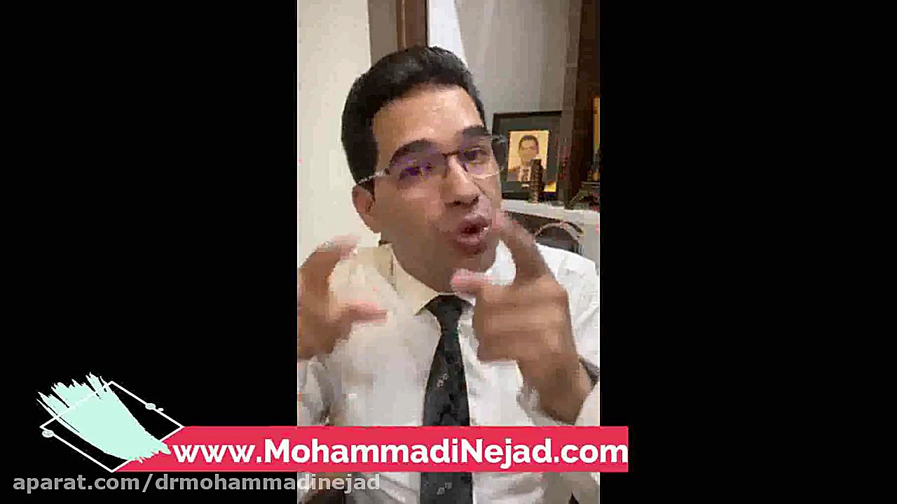 ایده هایی فوق العاده از مرتضی محمدی نژاد برای شروع کسب و کار دکتر مرتضی محمدی نژاد