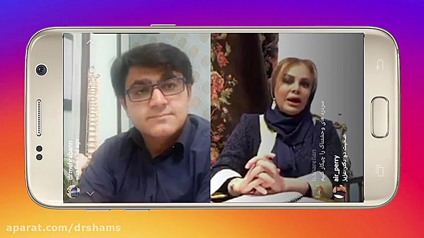 حالات پیش از پریود دکتر شیرین شمس جراح و متخصص زنان و زایمان