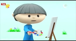 ماجراهای سعید  قسمت ۲۶۵