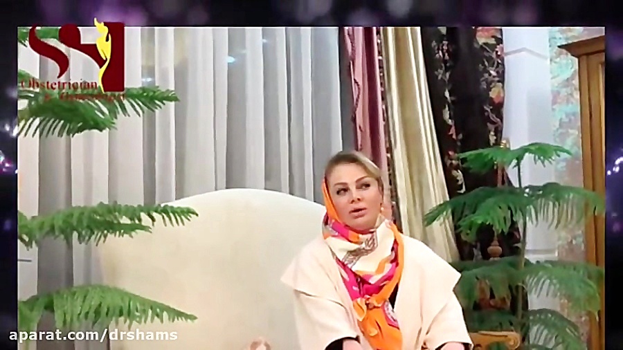 قرص های جلوگیری از بارداری دکتر شیرین شمس جراح و متخصص زنان و زایمان