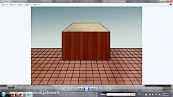 آموزش  پرسپکتیو یک نقطه ای