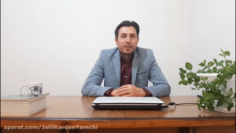 پایان نامه سه دقیقه ای جلیل کاردان لیزر مو