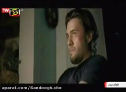 دانلود فیلم اکشن ( طوفان مهیب...