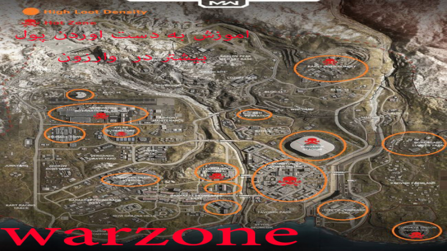 چطور در بازی call of duy warzone پیشرفت کنیم؟part 2