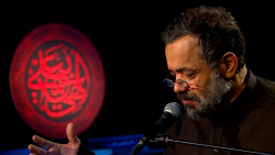 حاج محمود کریمی  مدح (تیر محبّ...