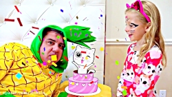 ناستیا و جشن تولد گربه ای :: م...